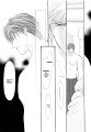 Okane ga Nai vol.02 ch06 pg025